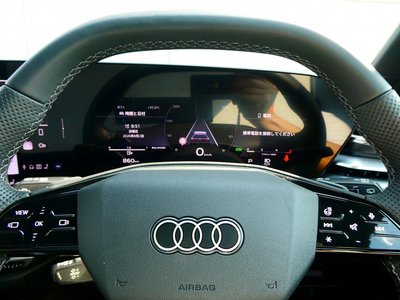 2025 AUDI A5 AVANT — миниатюра 23