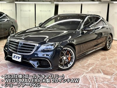 MERCEDES-BENZ S-CLASS - 2