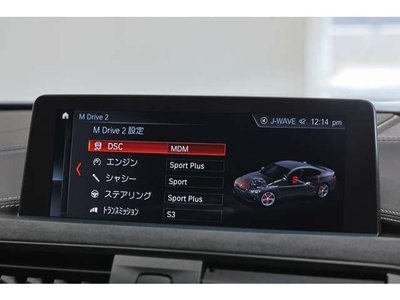 صورة مصغرة 69 لـ 2018 BMW M4 COUPE