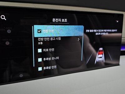 2024 Genesis GV70 — миниатюра 23