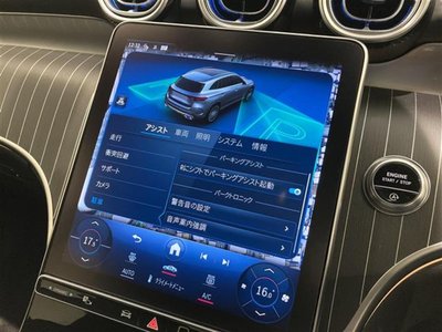 2024 Mercedes-BENZ GLC 缩略图 12