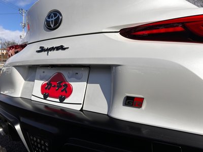 TOYOTA SUPRA - 9