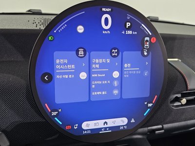 2026 MINI COOPER ELECTRIC — миниатюра 22