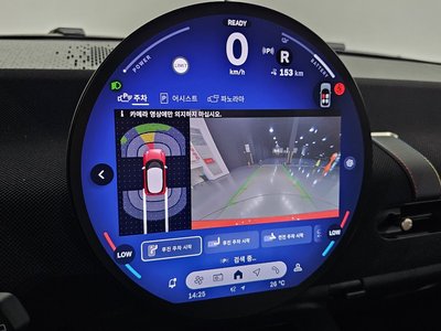 2026 MINI COOPER ELECTRIC — миниатюра 21