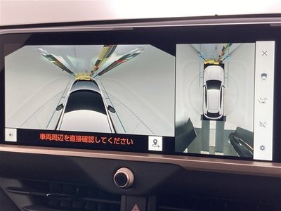 صورة مصغرة 14 لـ 2026 Toyota CROWN SPORT