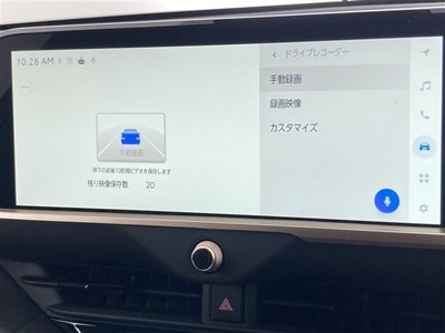 2026 Toyota CROWN SPORT photo 8