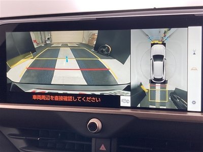 صورة مصغرة 12 لـ 2026 Toyota CROWN SPORT