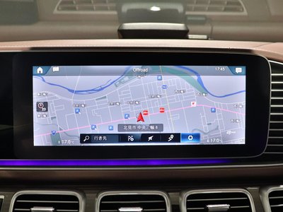 صورة مصغرة 32 لـ 2023 Mercedes-BENZ GLS MAYBACH