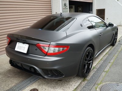 صورة مصغرة 43 لـ 2020 Maserati GRANTURISMO