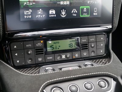 صورة مصغرة 58 لـ 2020 Maserati GRANTURISMO