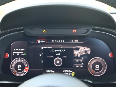2021 AUDI R8 — миниатюра 55