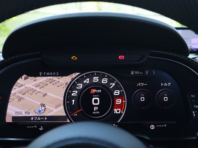 2021 AUDI R8 — миниатюра 51