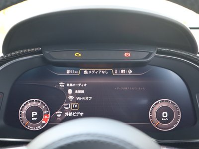 2021 AUDI R8 — миниатюра 57