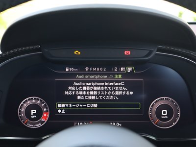 2021 AUDI R8 — миниатюра 58