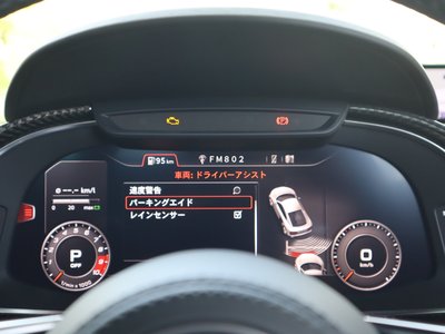 2021 AUDI R8 — миниатюра 54