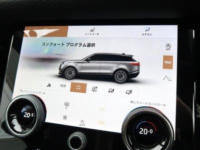 2021 LAND Rover RANGE ROVER VELAR thumbnail 41