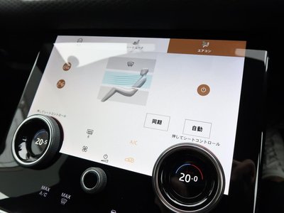 2021 LAND Rover RANGE ROVER VELAR thumbnail 40
