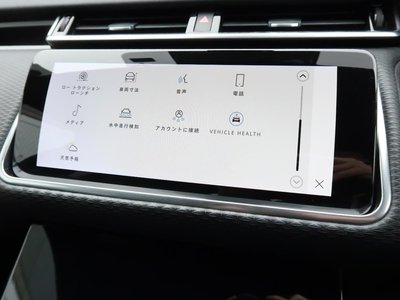 2021 LAND Rover RANGE ROVER VELAR thumbnail 35