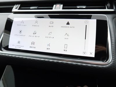 2021 LAND Rover RANGE ROVER VELAR thumbnail 34