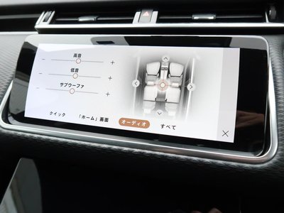 2021 LAND Rover RANGE ROVER VELAR thumbnail 36