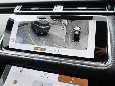 2021 LAND Rover RANGE ROVER VELAR photo 7