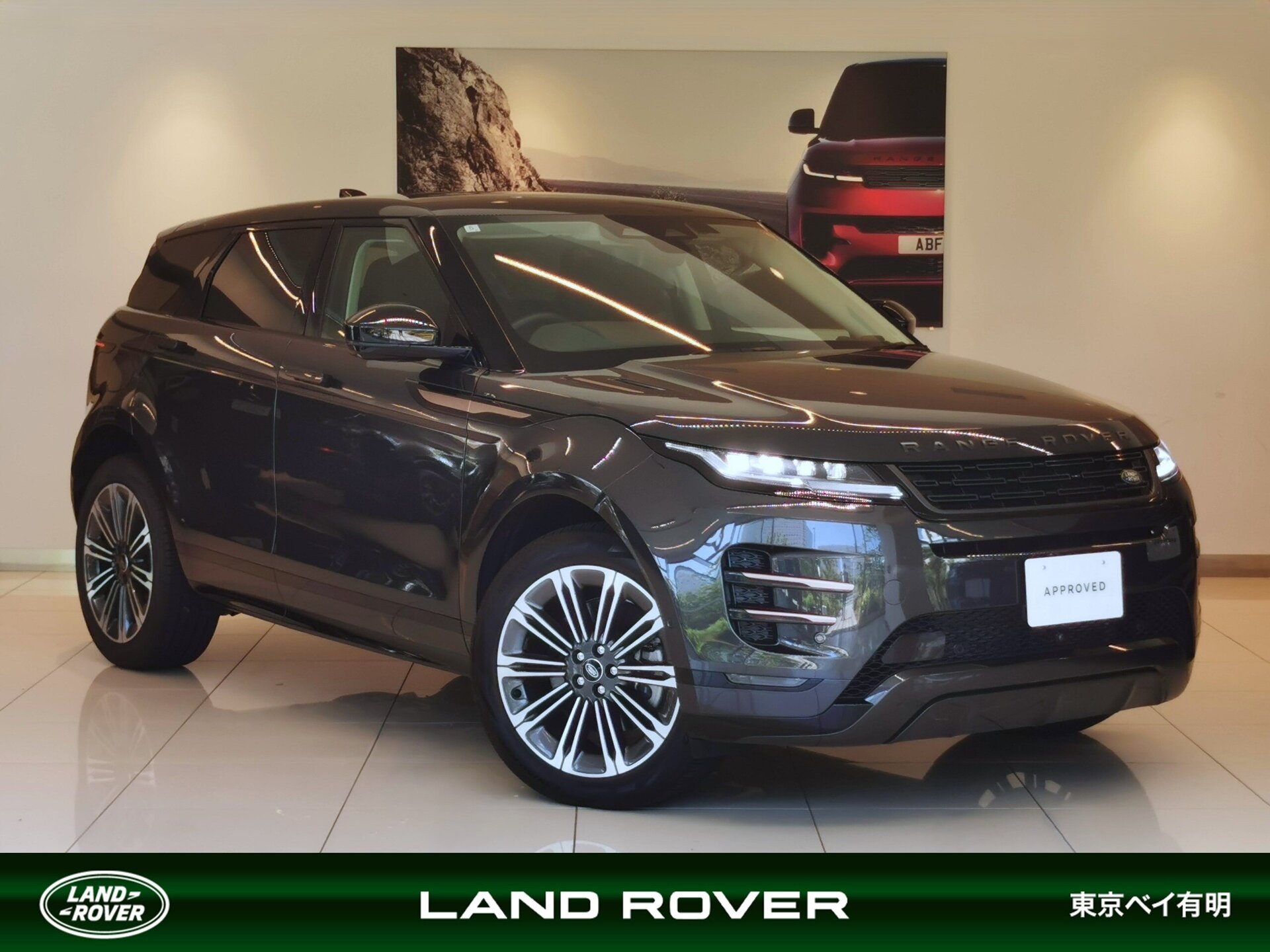 LAND ROVER RANGE ROVER EVOQUE - View 1