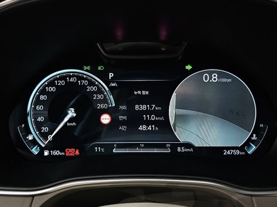 GENESIS GV80 - 8