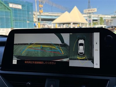 2026 Lexus UX 照片 3