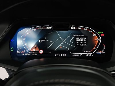 BMW X7 - 8