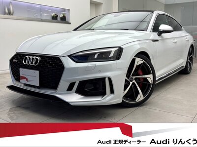 AUDI RS5 SPORTBACK