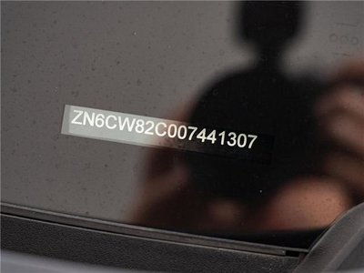 MASERATI GRECALE - 2