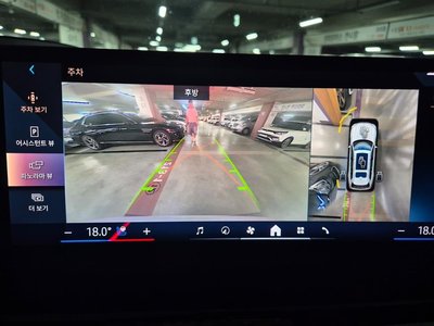 BMW X7 - 8