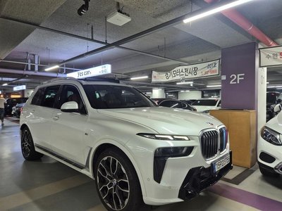 BMW X7 - 5