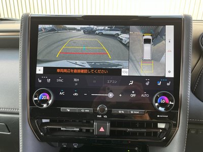 صورة مصغرة 13 لـ 2024 Toyota ALPHARD