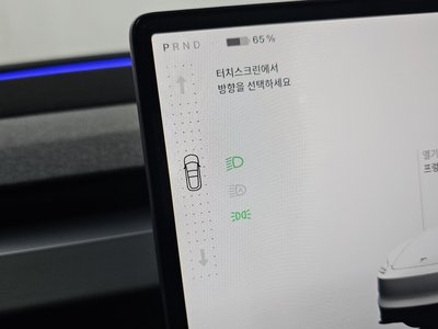 2024 Tesla MODEL 3 缩略图 12