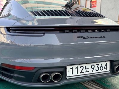 2020 Porsche 911 photo 3