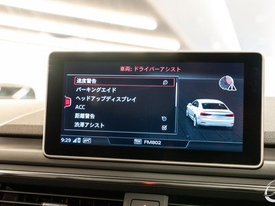 2018 AUDI RS5 — миниатюра 55