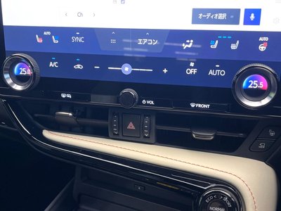 صورة مصغرة 36 لـ 2023 Lexus NX