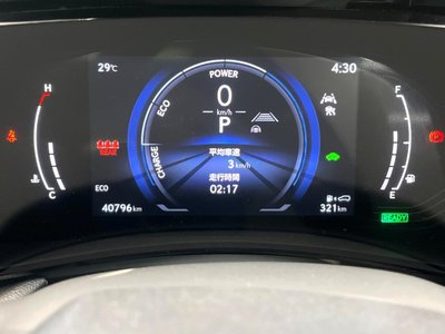 صورة مصغرة 33 لـ 2023 Lexus NX