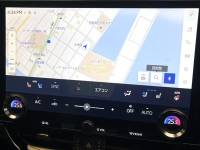 صورة 3 لـ 2023 Lexus NX