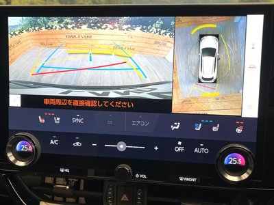صورة 5 لـ 2023 Lexus NX