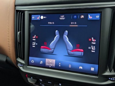 2022 Maserati LEVANTE — миниатюра 23
