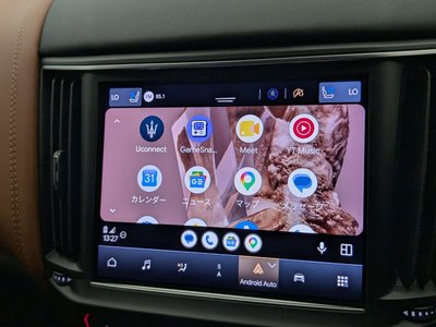 2022 Maserati LEVANTE — миниатюра 24
