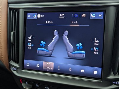 2022 Maserati LEVANTE — миниатюра 22