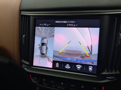 2022 Maserati LEVANTE — миниатюра 25