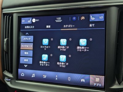 2022 Maserati LEVANTE — миниатюра 19