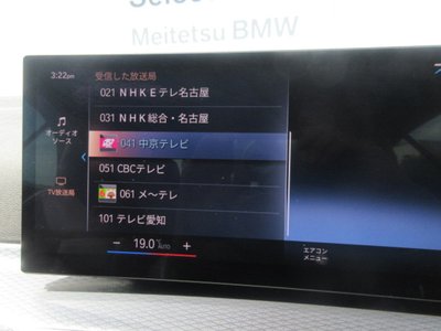 صورة مصغرة 44 لـ 2024 BMW 4 SERIES CABRIOLET