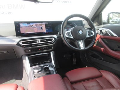 صورة مصغرة 26 لـ 2024 BMW 4 SERIES CABRIOLET