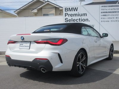 صورة مصغرة 11 لـ 2024 BMW 4 SERIES CABRIOLET