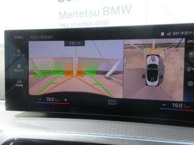 صورة مصغرة 39 لـ 2024 BMW 4 SERIES CABRIOLET